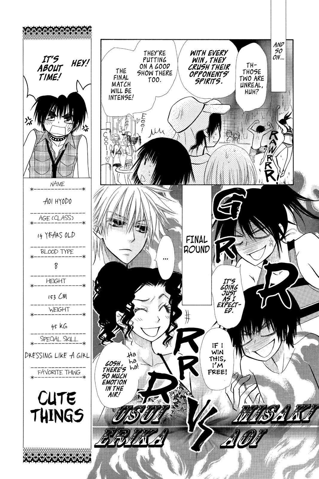 Maid-sama! Chapter 19 - Page 15