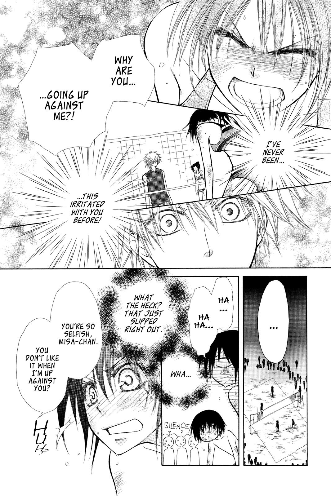 Maid-sama! Chapter 19 - Page 19