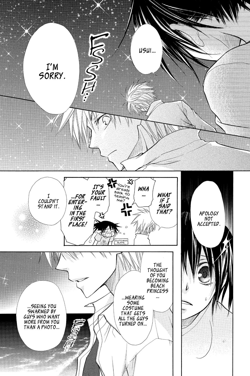 Maid-sama! Chapter 19 - Page 25