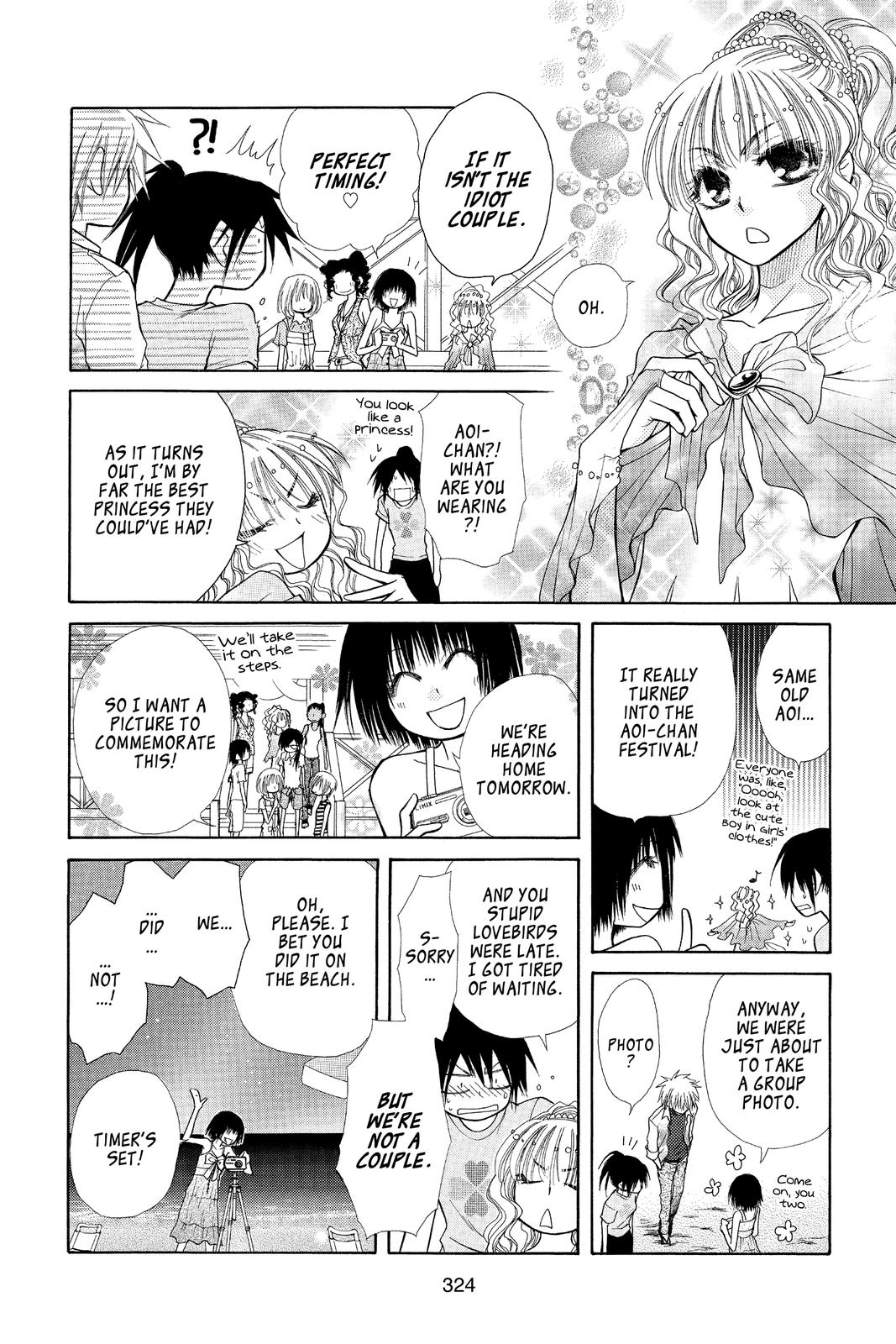 Maid-sama! Chapter 19 - Page 30