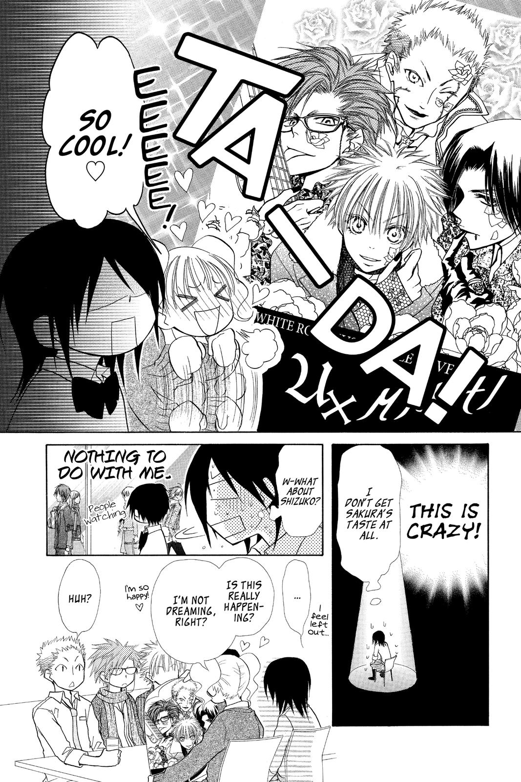 Maid-sama! Chapter 20 - Page 17