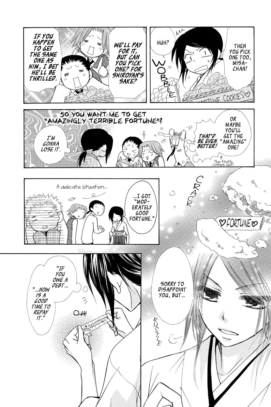 Maid-sama! Chapter 21 - Page 4