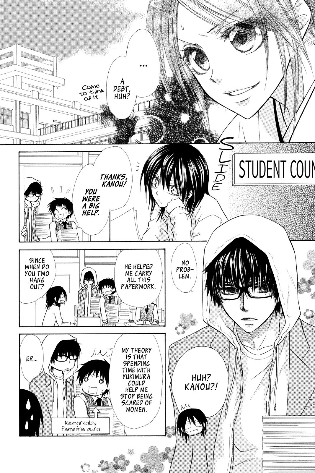 Maid-sama! Chapter 21 - Page 5