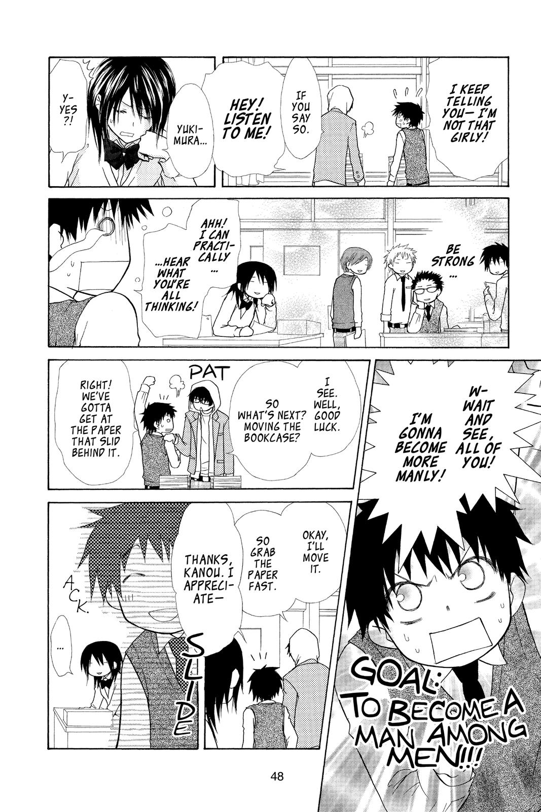 Maid-sama! Chapter 21 - Page 6