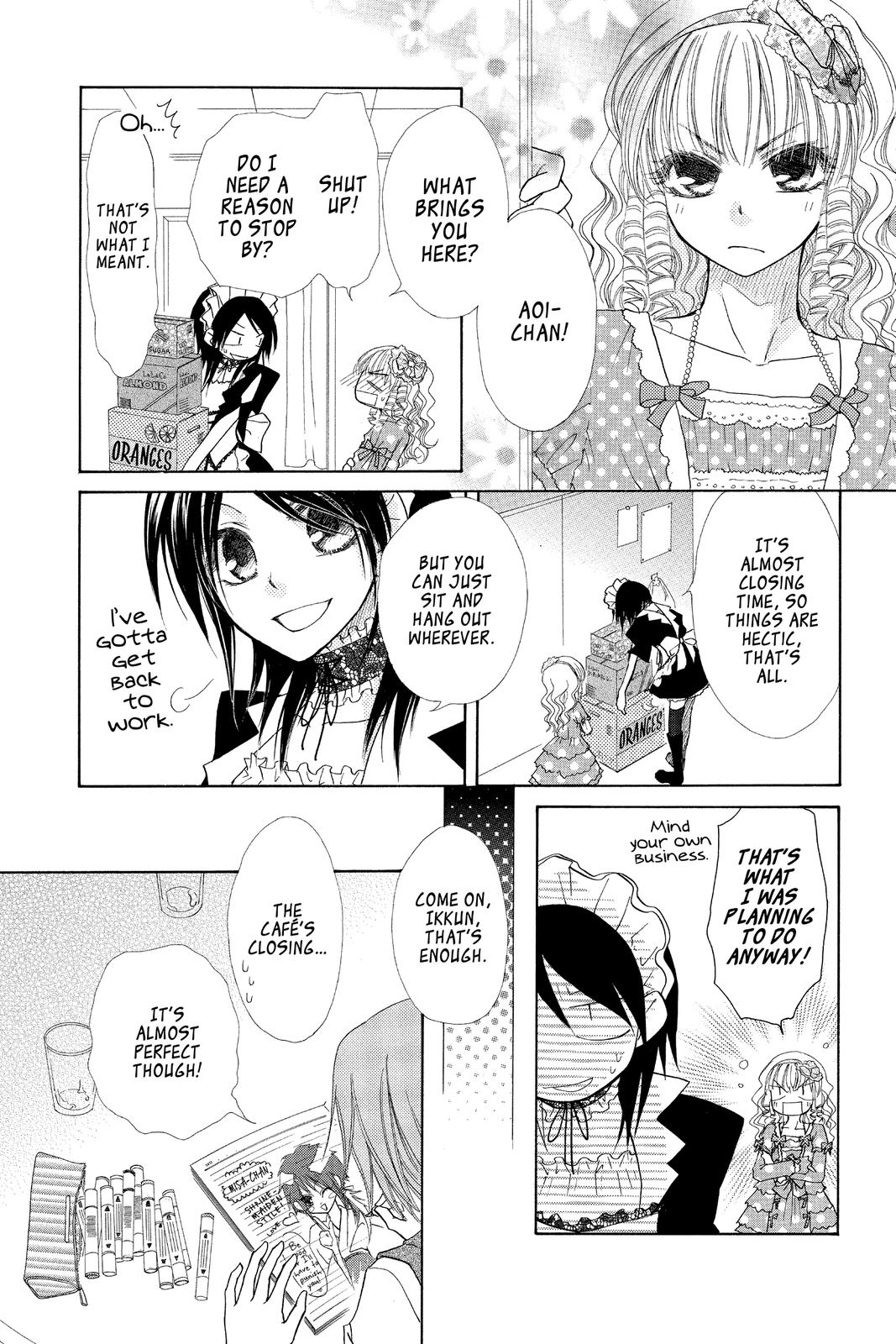 Maid-sama! Chapter 21 - Page 12