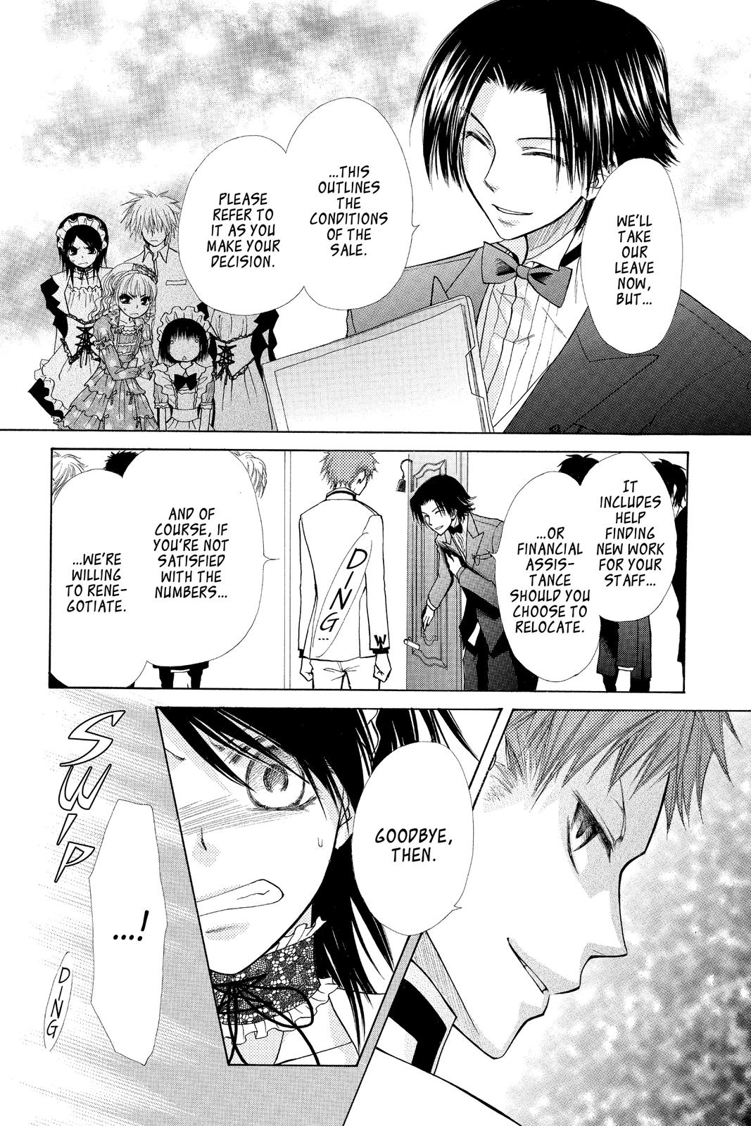 Maid-sama! Chapter 21 - Page 23