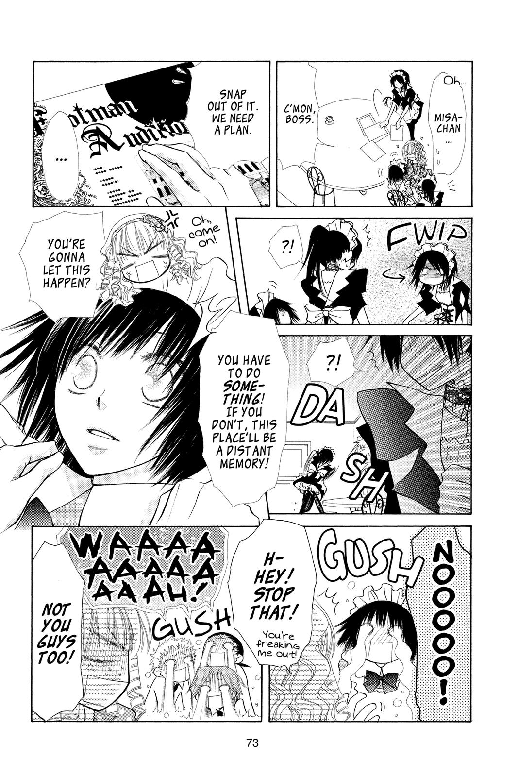 Maid-sama! Chapter 21 - Page 31