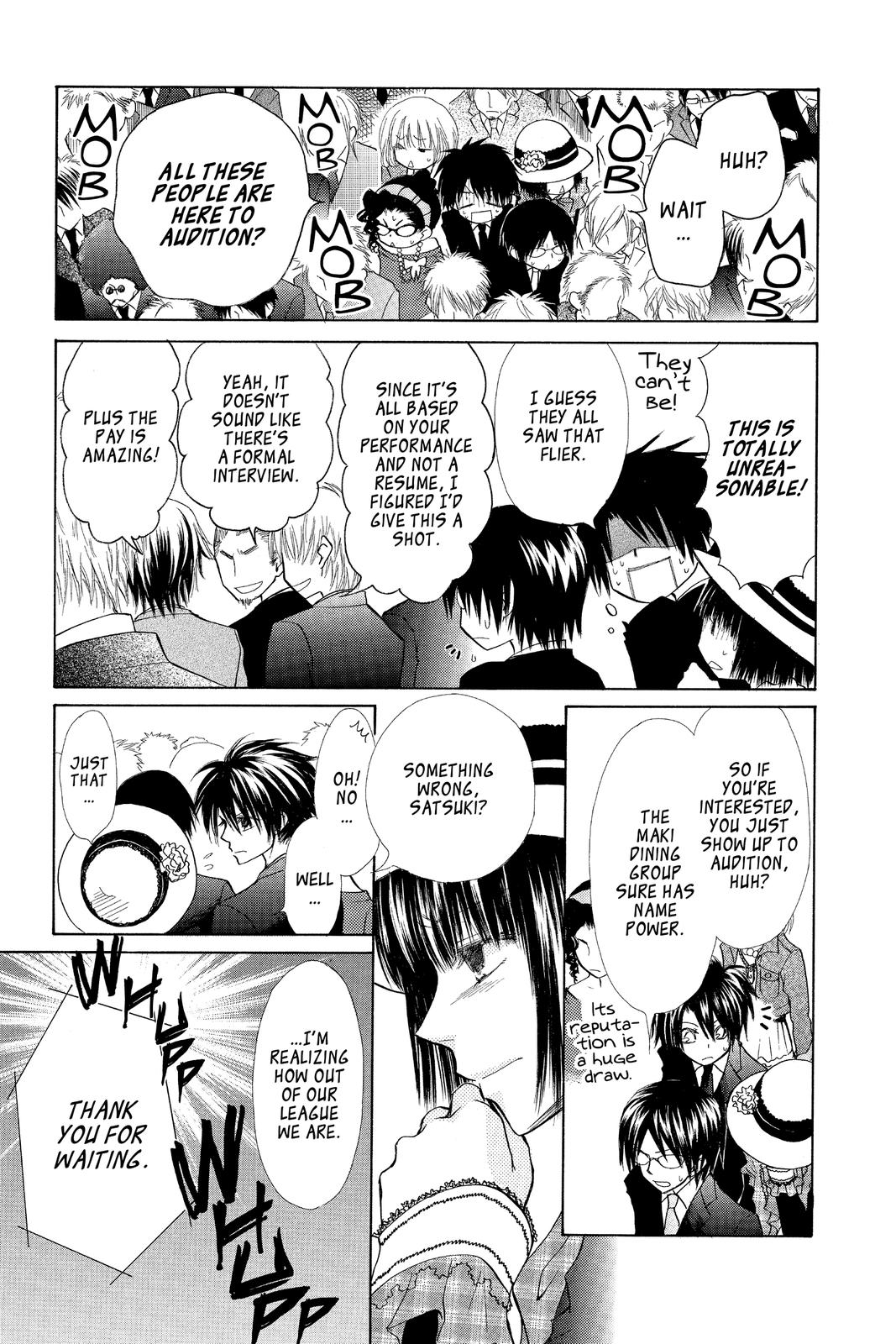 Maid-sama! Chapter 22 - Page 5