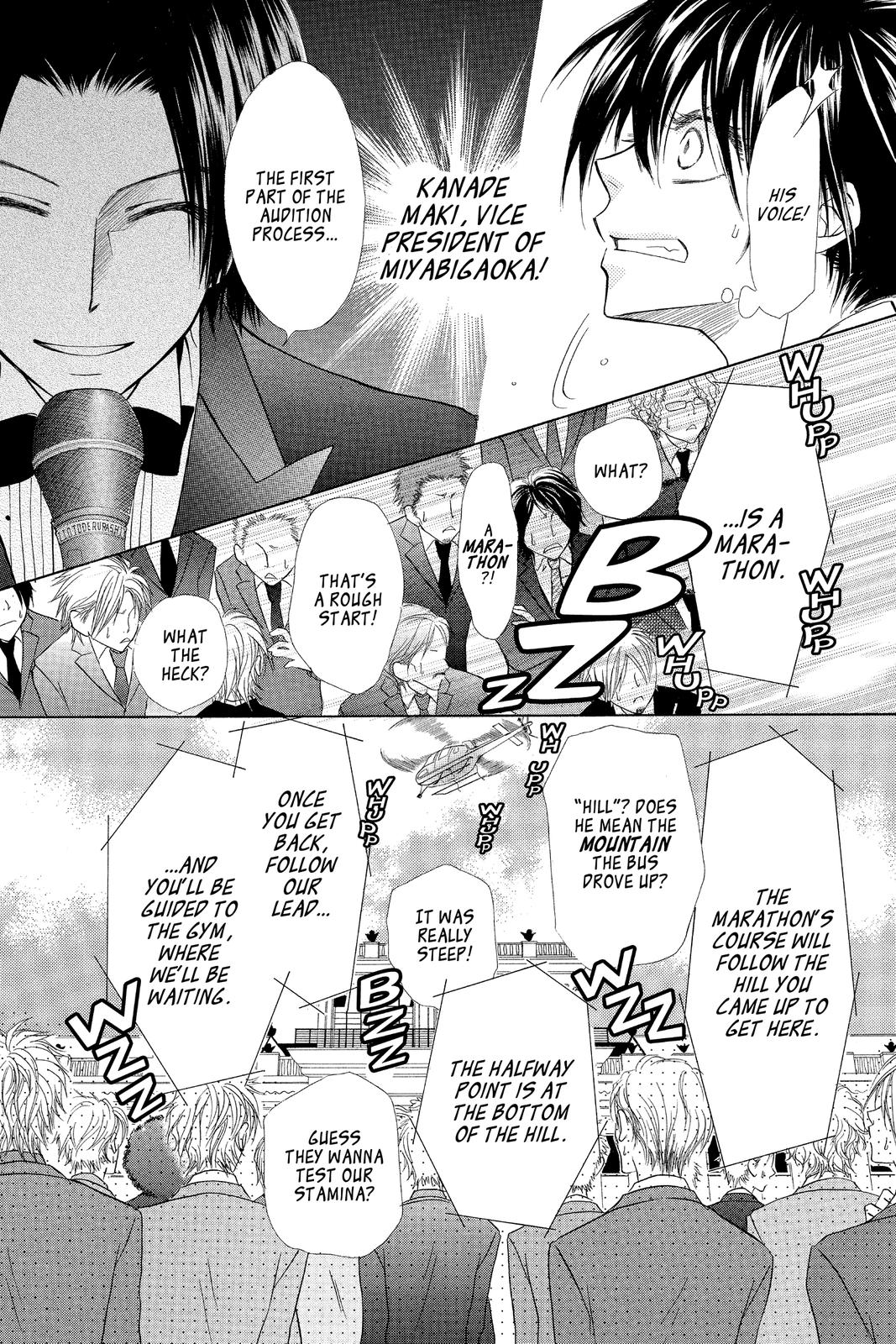 Maid-sama! Chapter 22 - Page 7