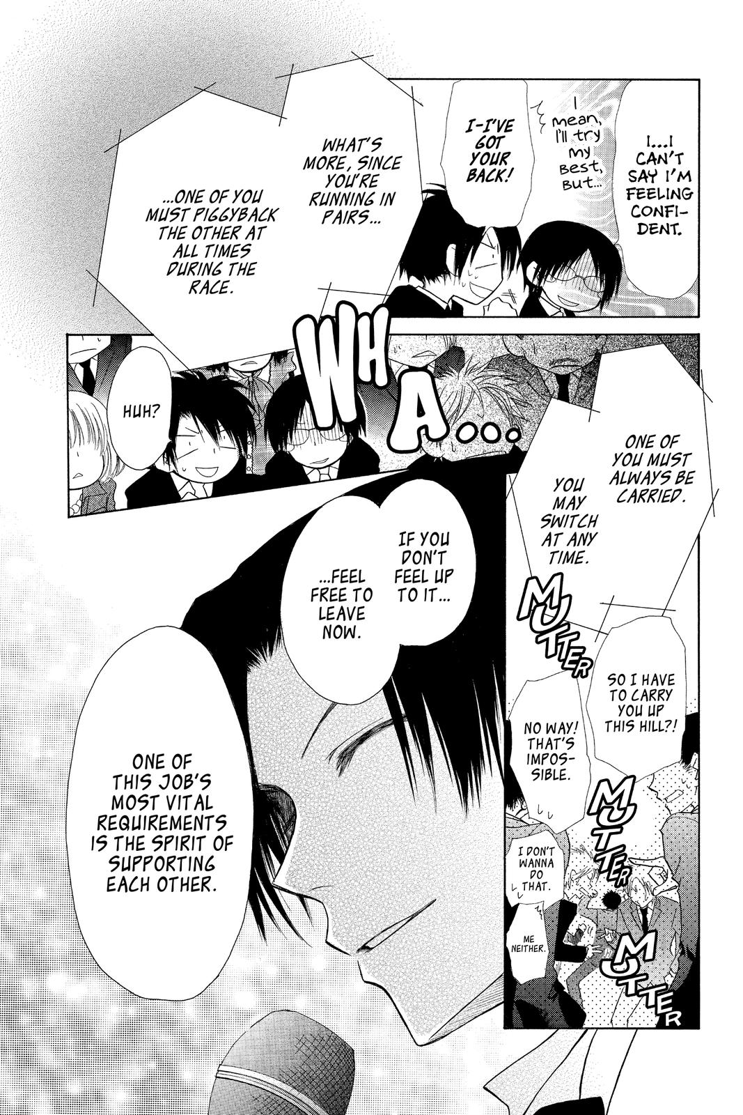 Maid-sama! Chapter 22 - Page 8