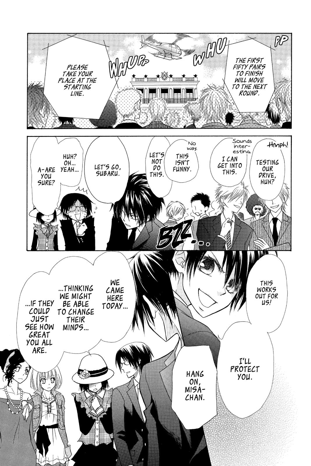 Maid-sama! Chapter 22 - Page 9