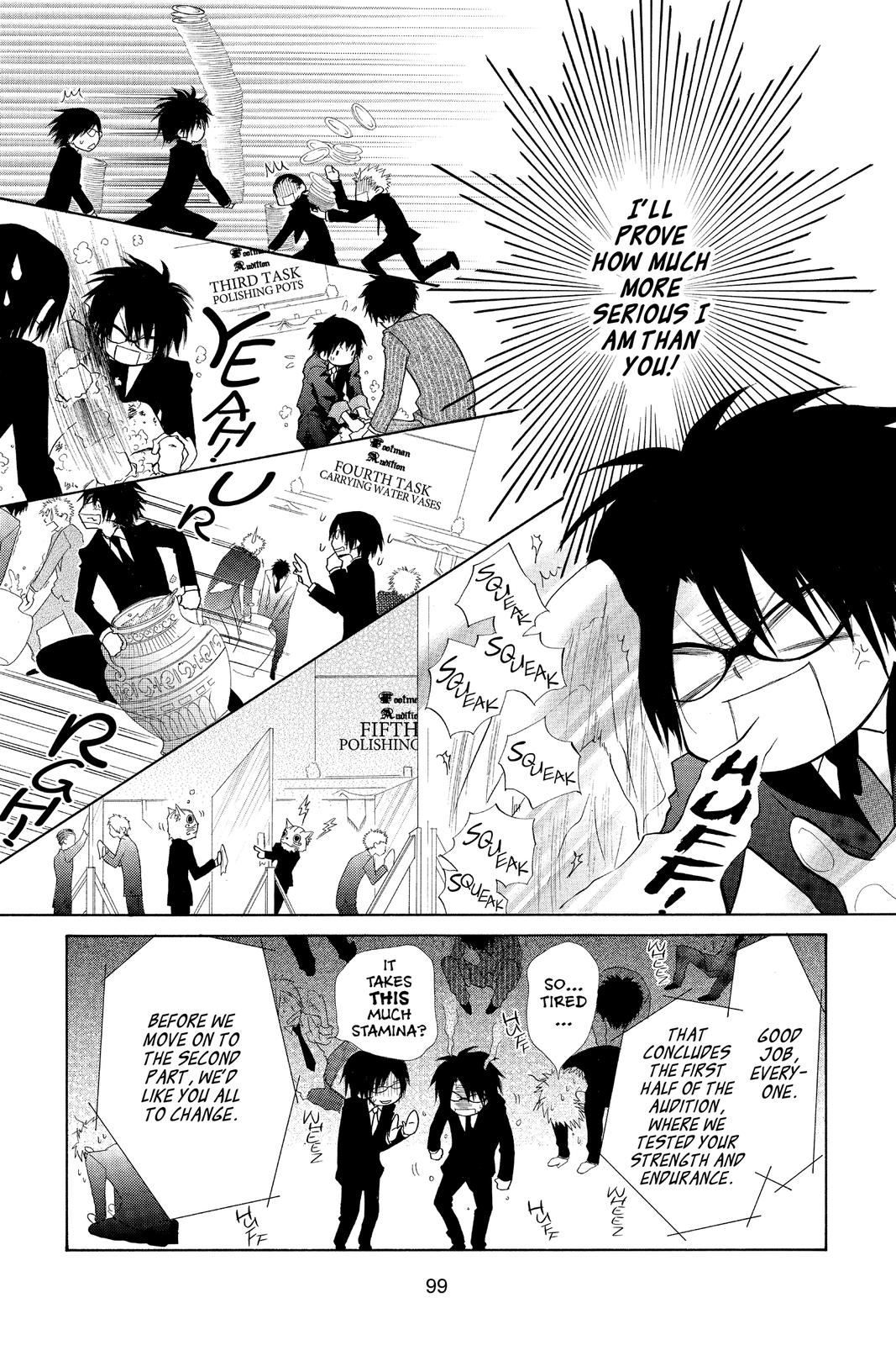 Maid-sama! Chapter 22 - Page 21