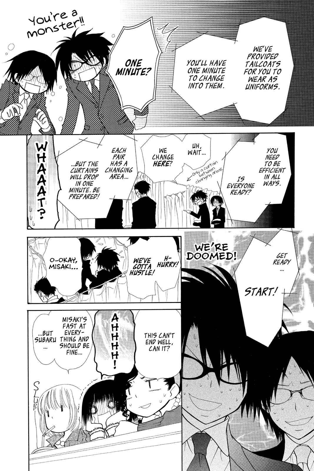Maid-sama! Chapter 22 - Page 22