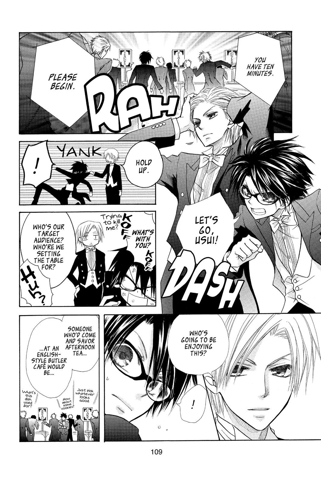 Maid-sama! Chapter 22 - Page 31