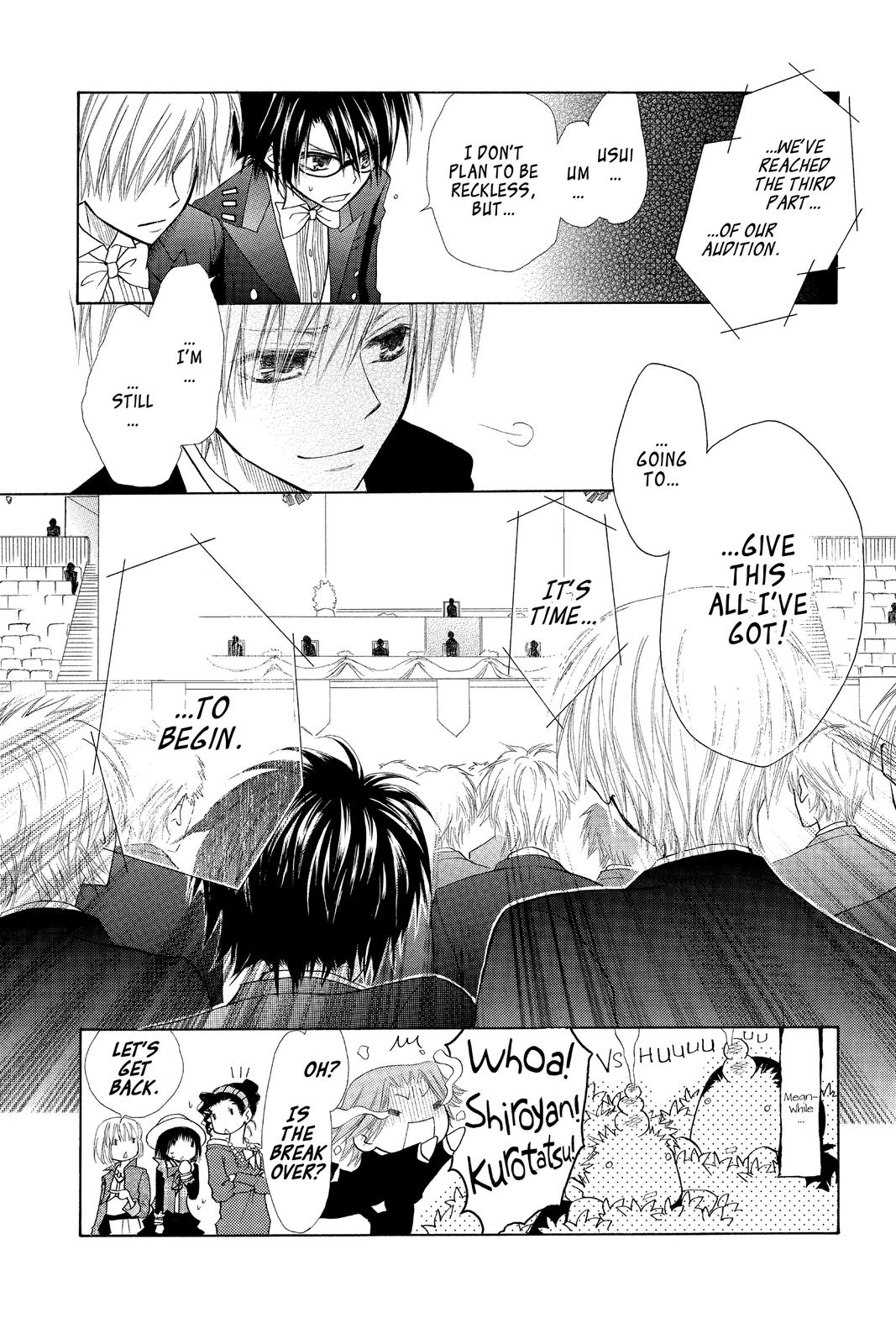 Maid-sama! Chapter 22 - Page 48