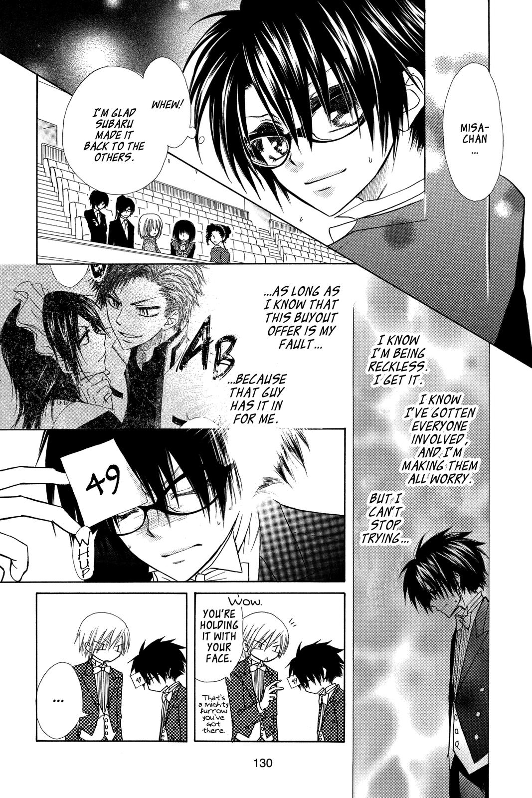 Maid-sama! Chapter 23 - Page 4