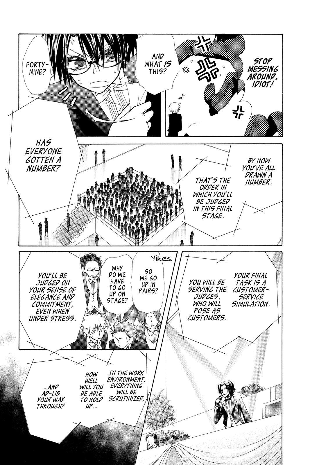 Maid-sama! Chapter 23 - Page 5