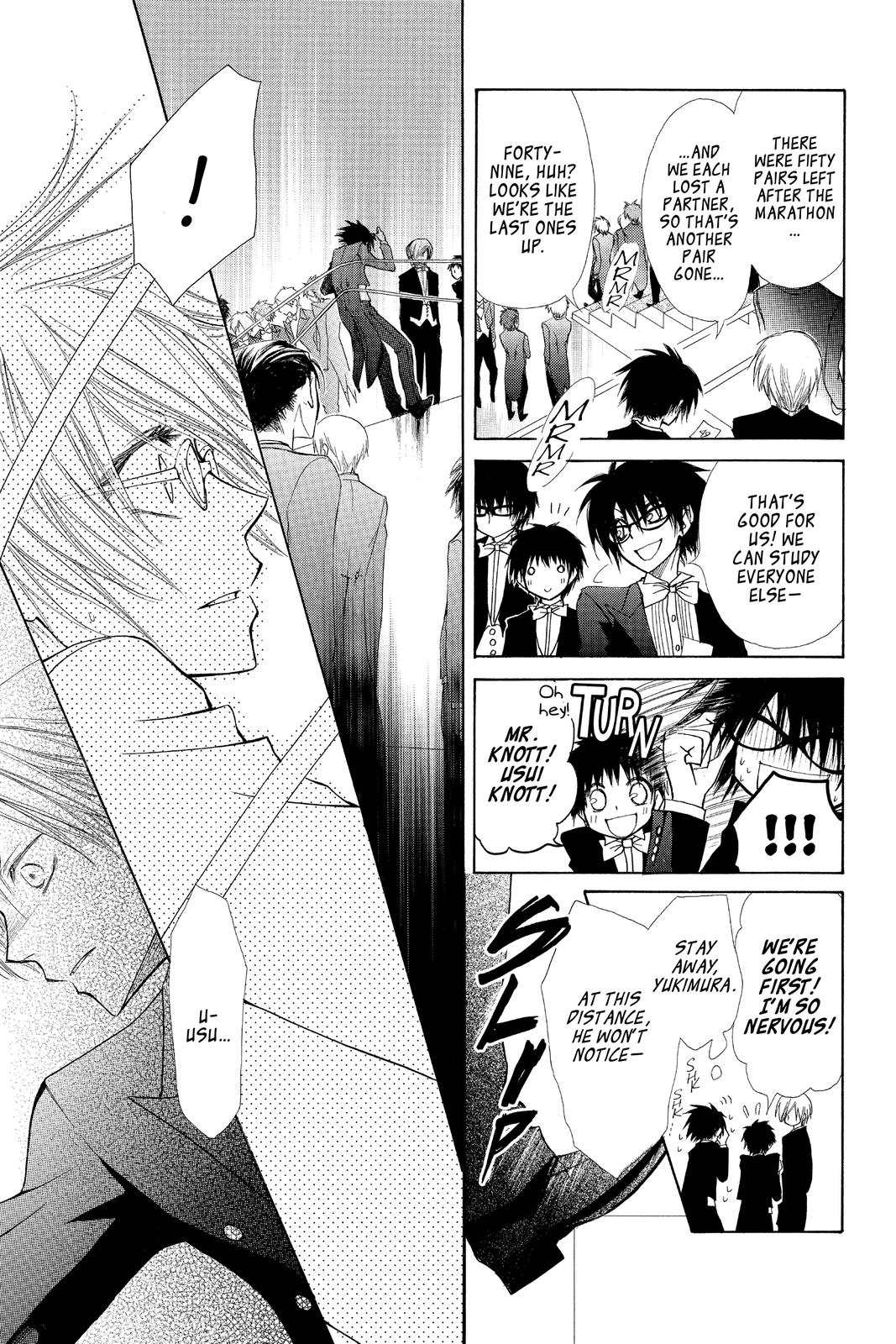 Maid-sama! Chapter 23 - Page 7