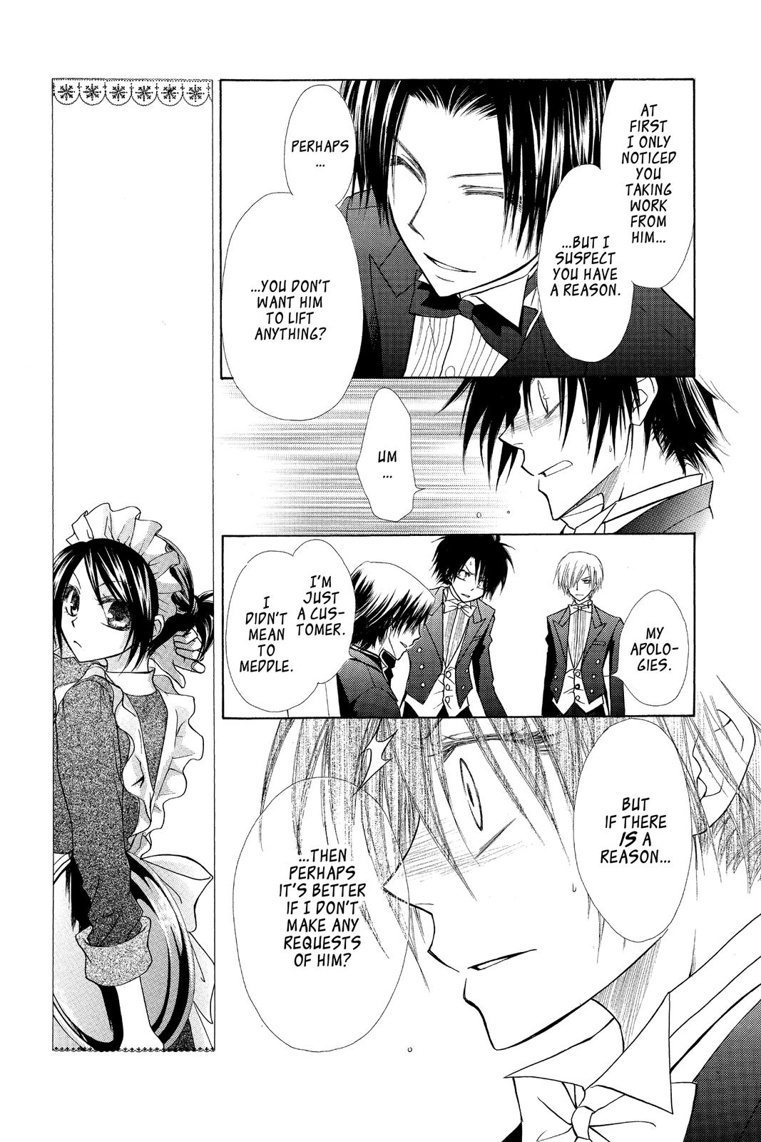 Maid-sama! Chapter 23 - Page 17