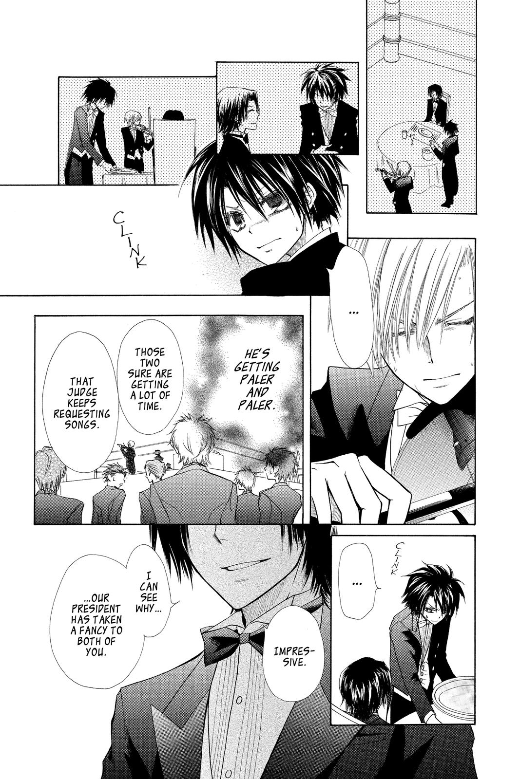 Maid-sama! Chapter 23 - Page 21
