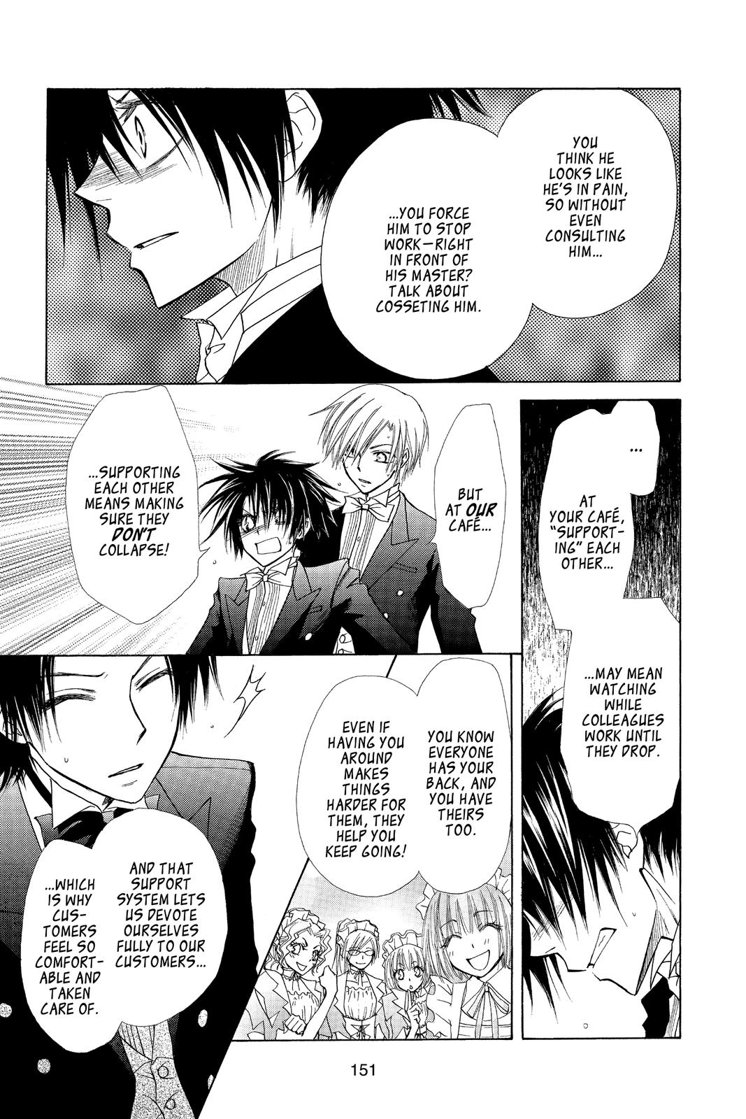 Maid-sama! Chapter 23 - Page 25