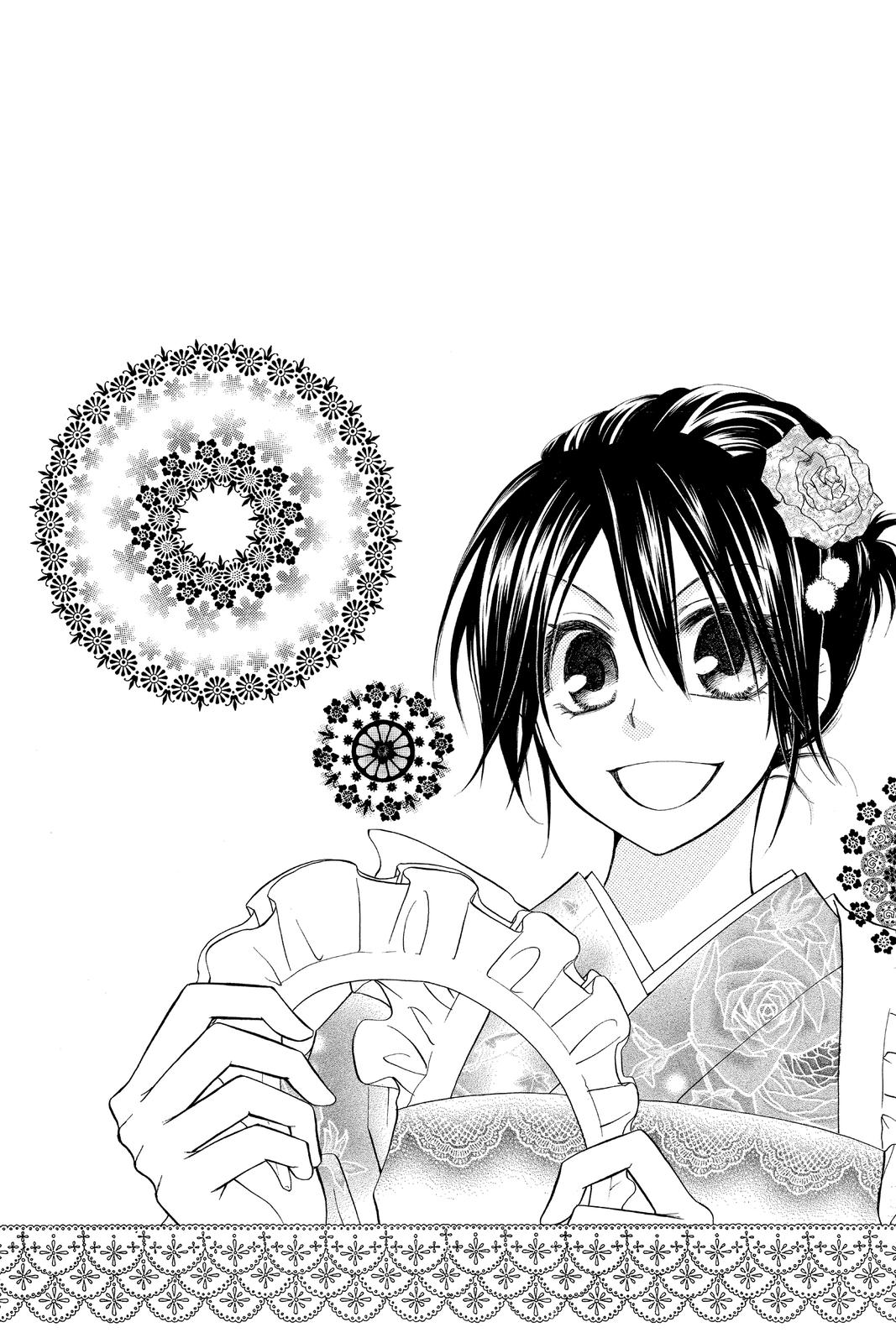 Maid-sama! Chapter 23 - Page 32