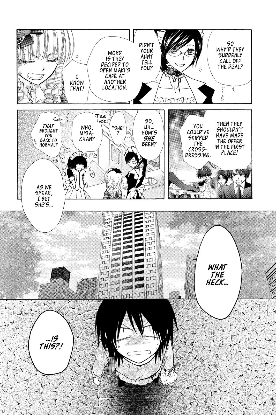 Maid-sama! Chapter 24 - Page 3