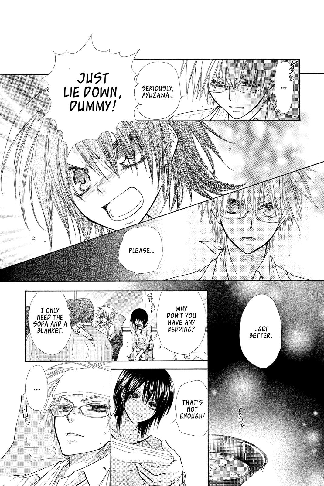 Maid-sama! Chapter 24 - Page 7