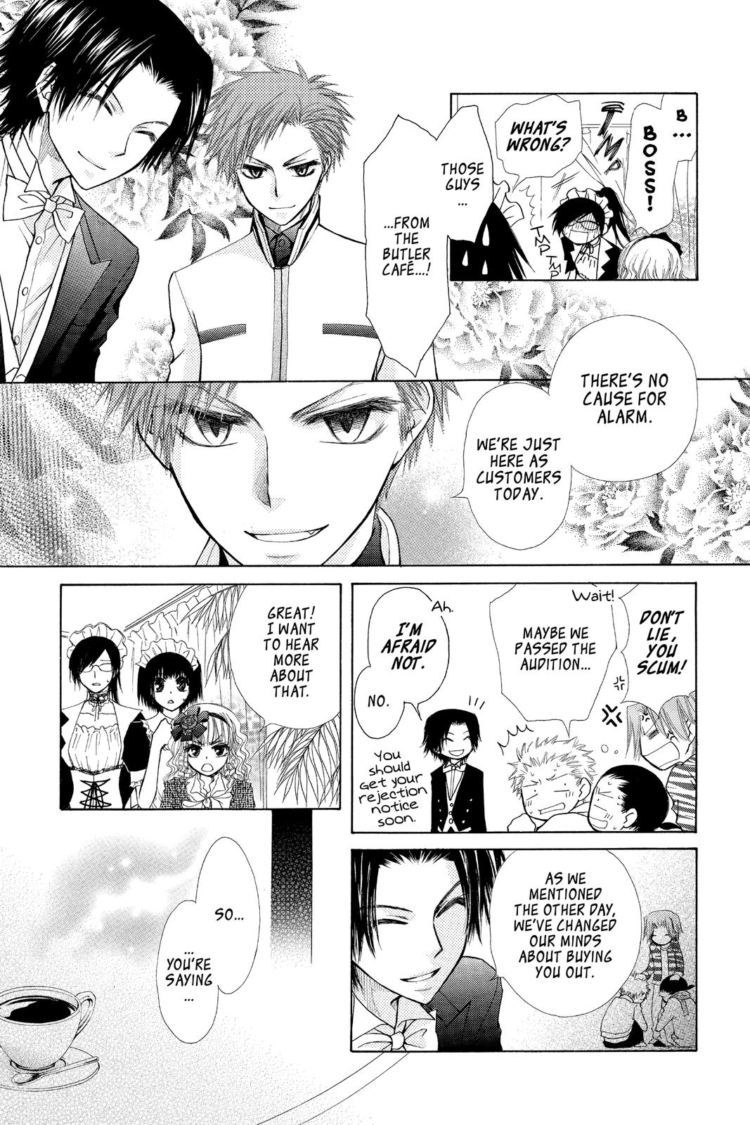 Maid-sama! Chapter 24 - Page 9
