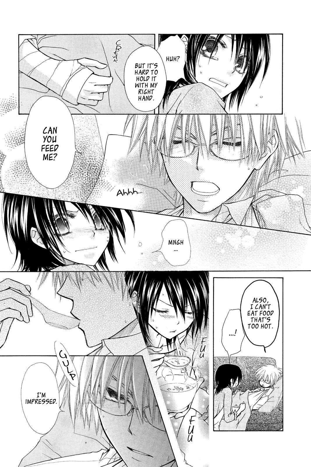Maid-sama! Chapter 24 - Page 15
