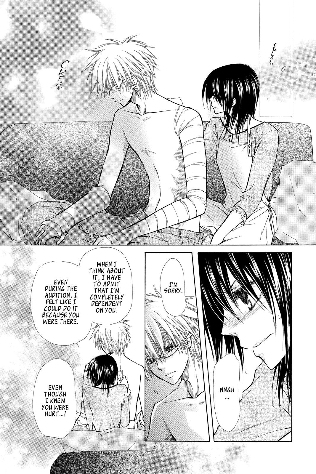 Maid-sama! Chapter 24 - Page 24