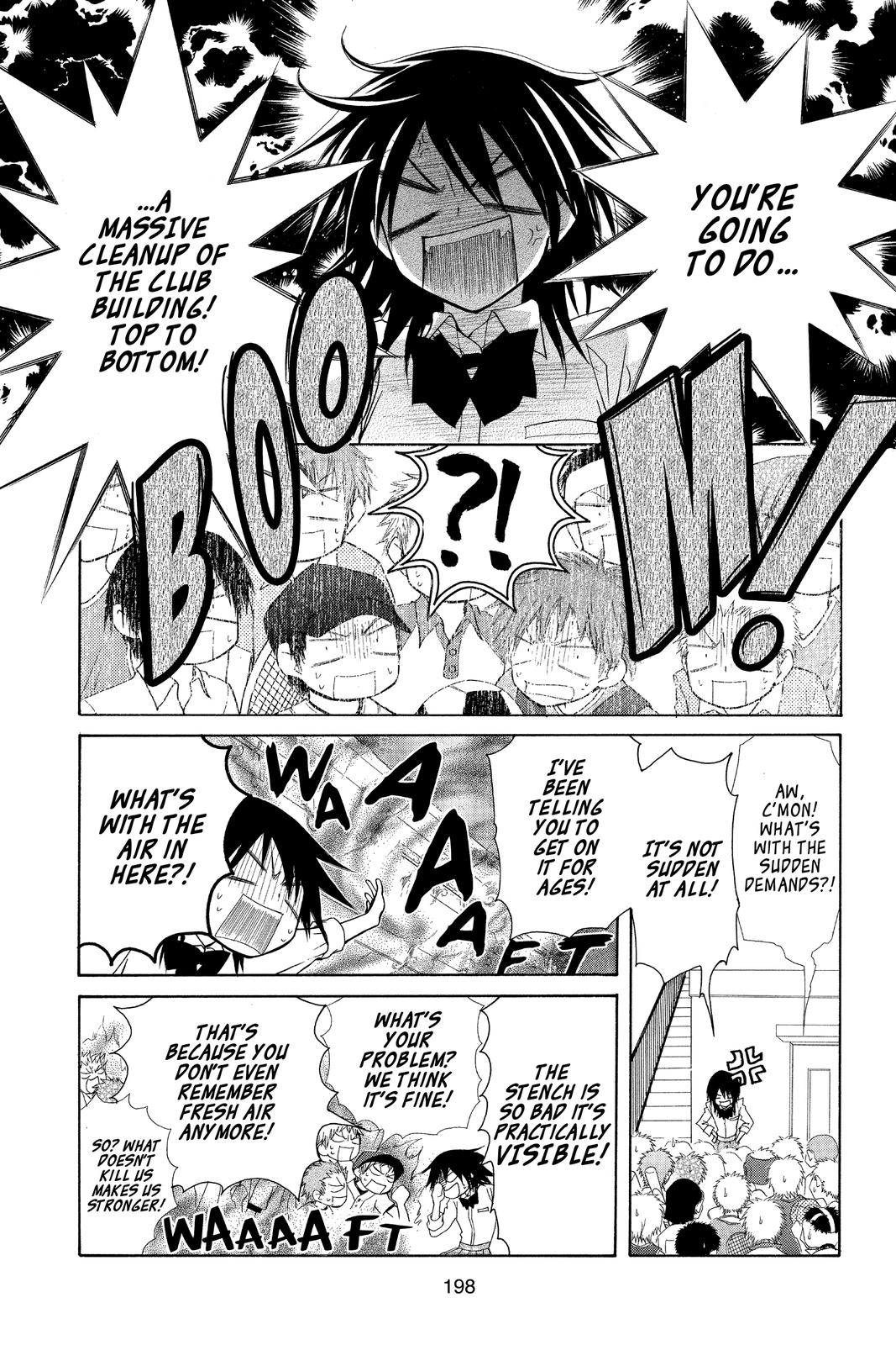 Maid-sama! Chapter 25 - Page 4