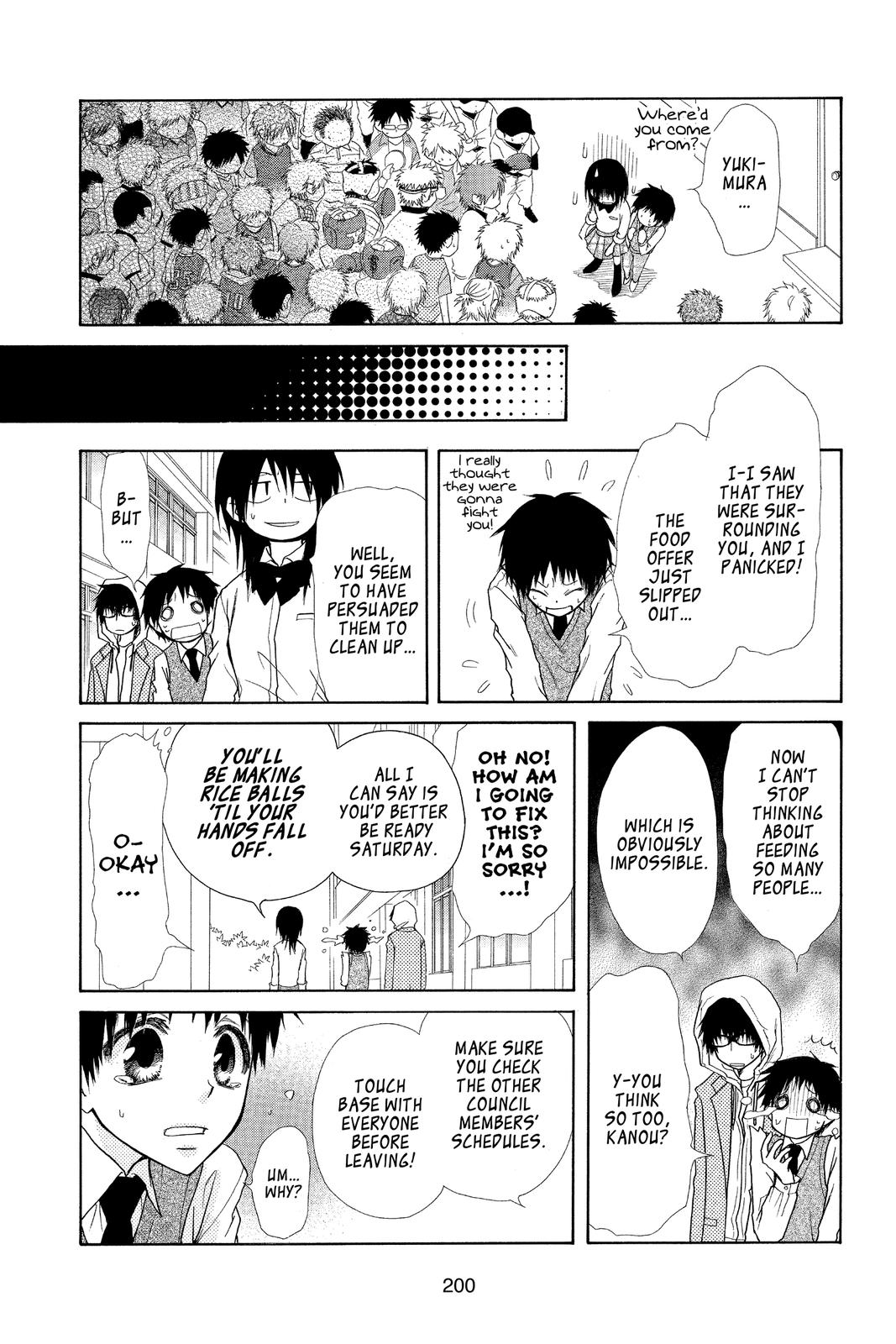 Maid-sama! Chapter 25 - Page 6