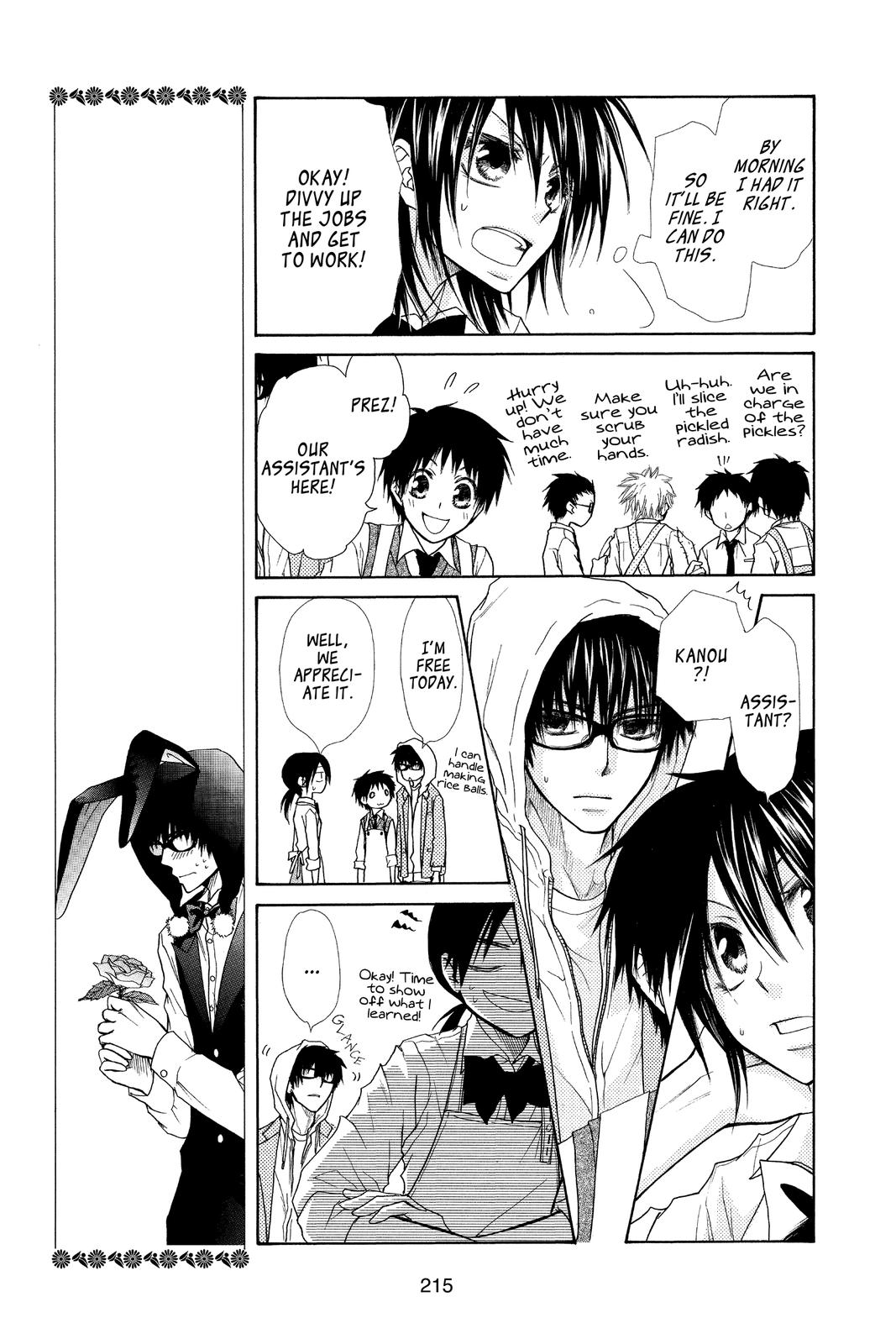 Maid-sama! Chapter 25 - Page 21