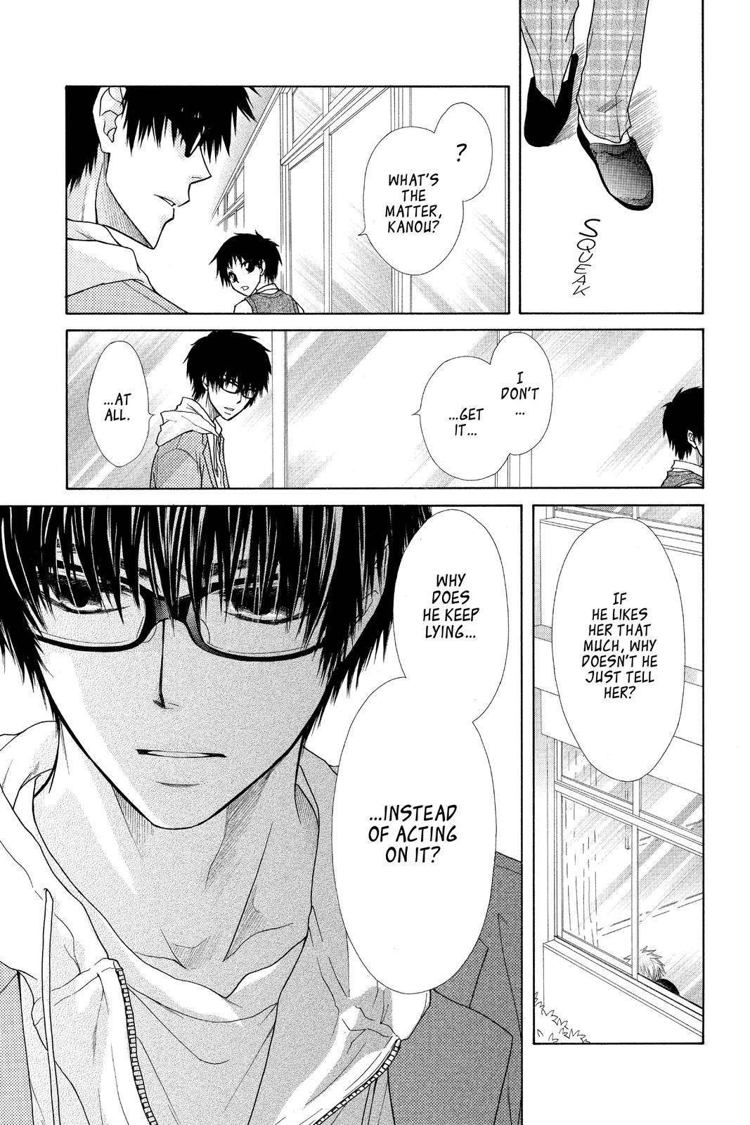 Maid-sama! Chapter 25 - Page 32