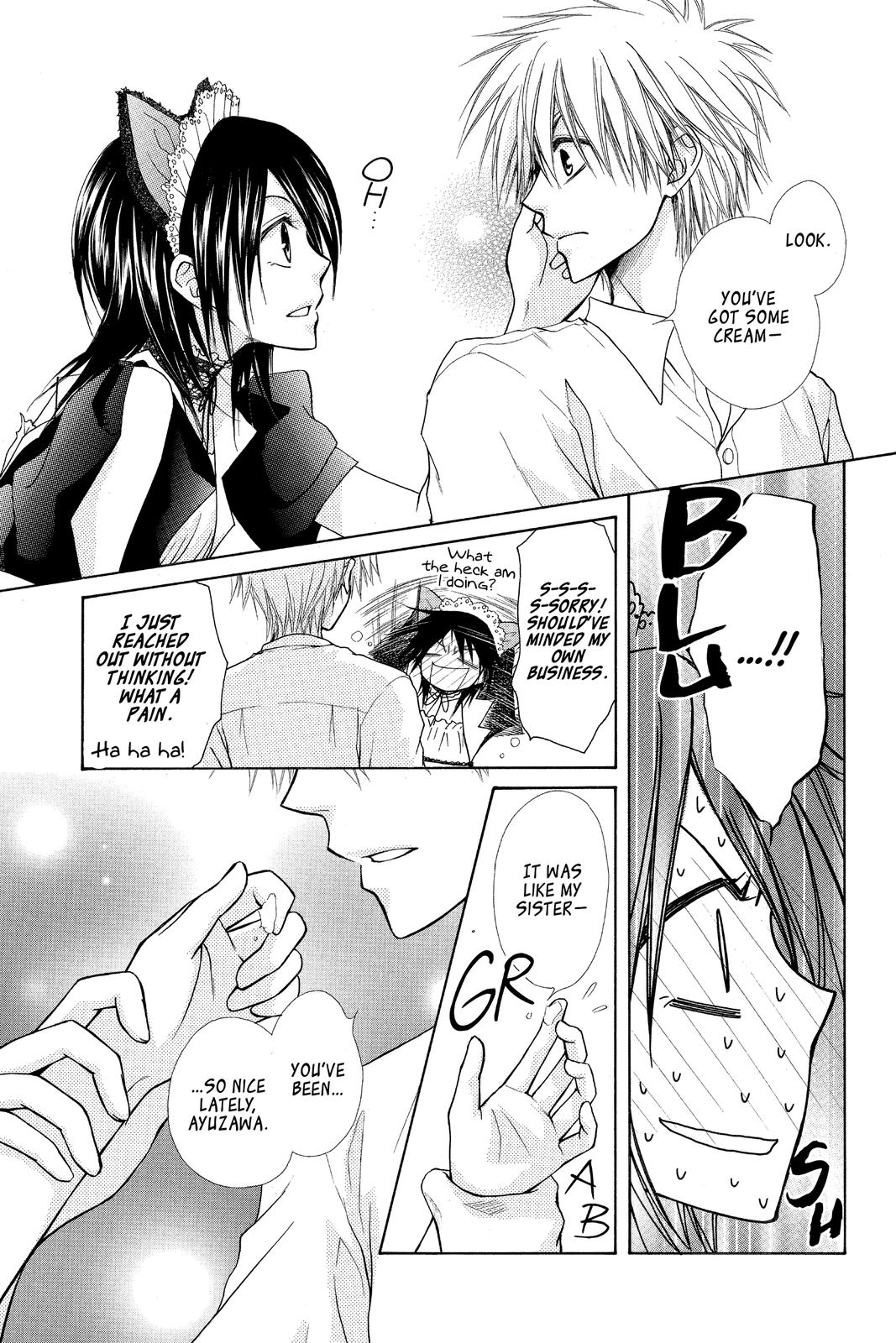 Maid-sama! Chapter 26 - Page 4