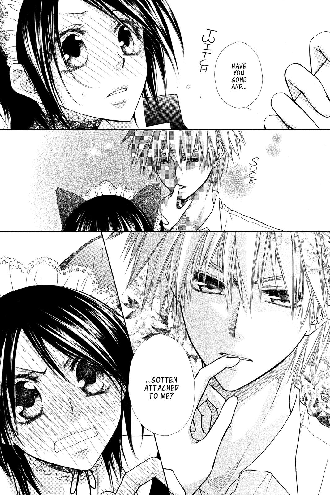 Maid-sama! Chapter 26 - Page 5