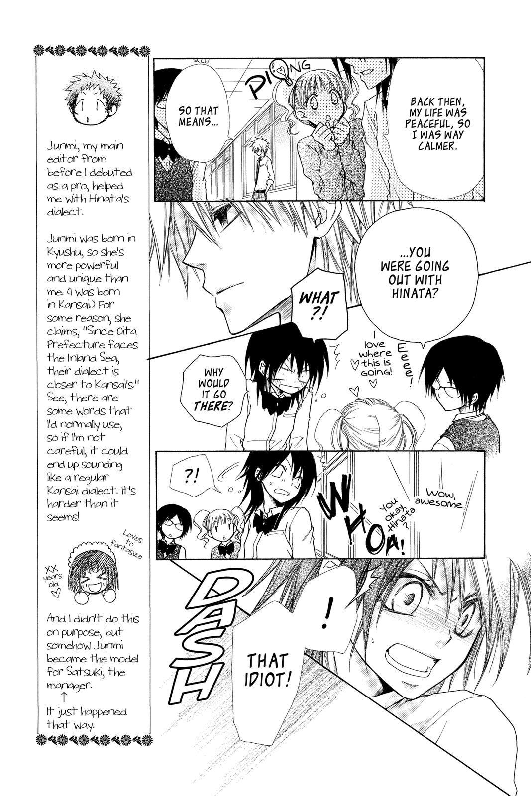 Maid-sama! Chapter 26 - Page 27