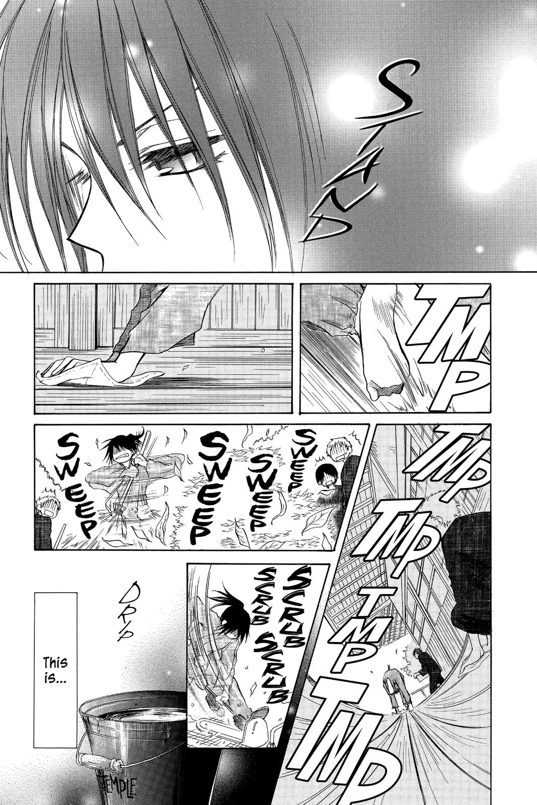 Maid-sama! Chapter 27 - Page 3