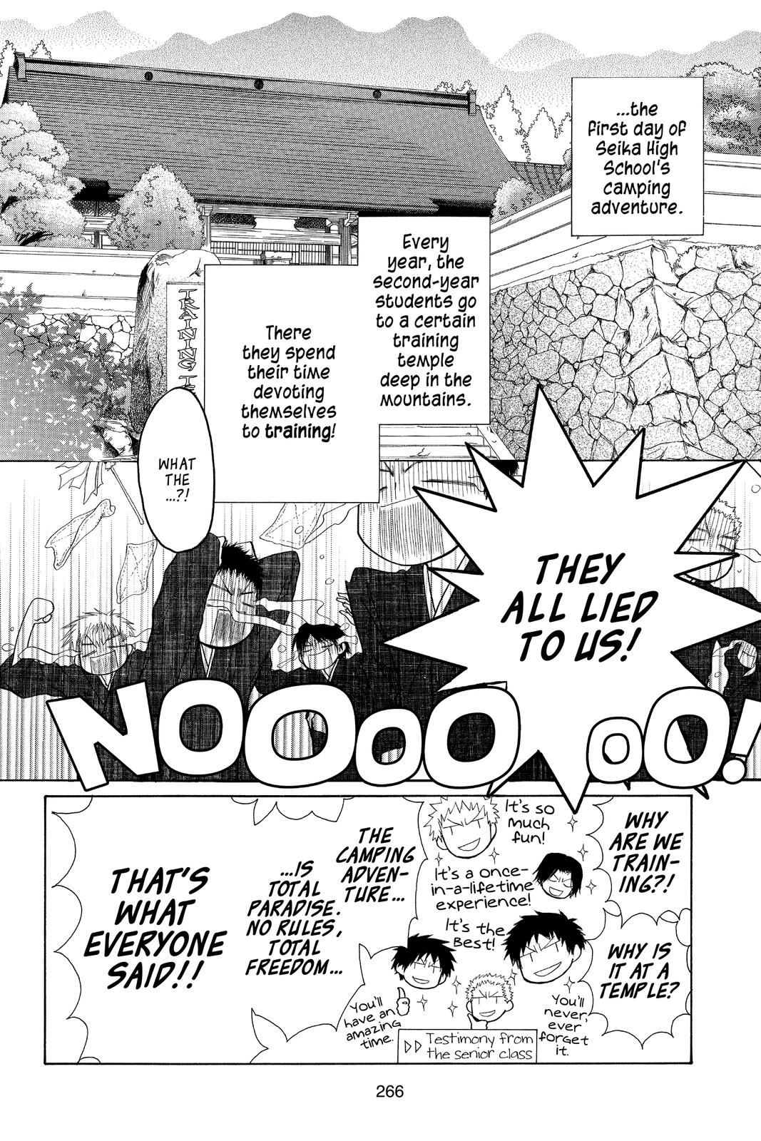 Maid-sama! Chapter 27 - Page 4