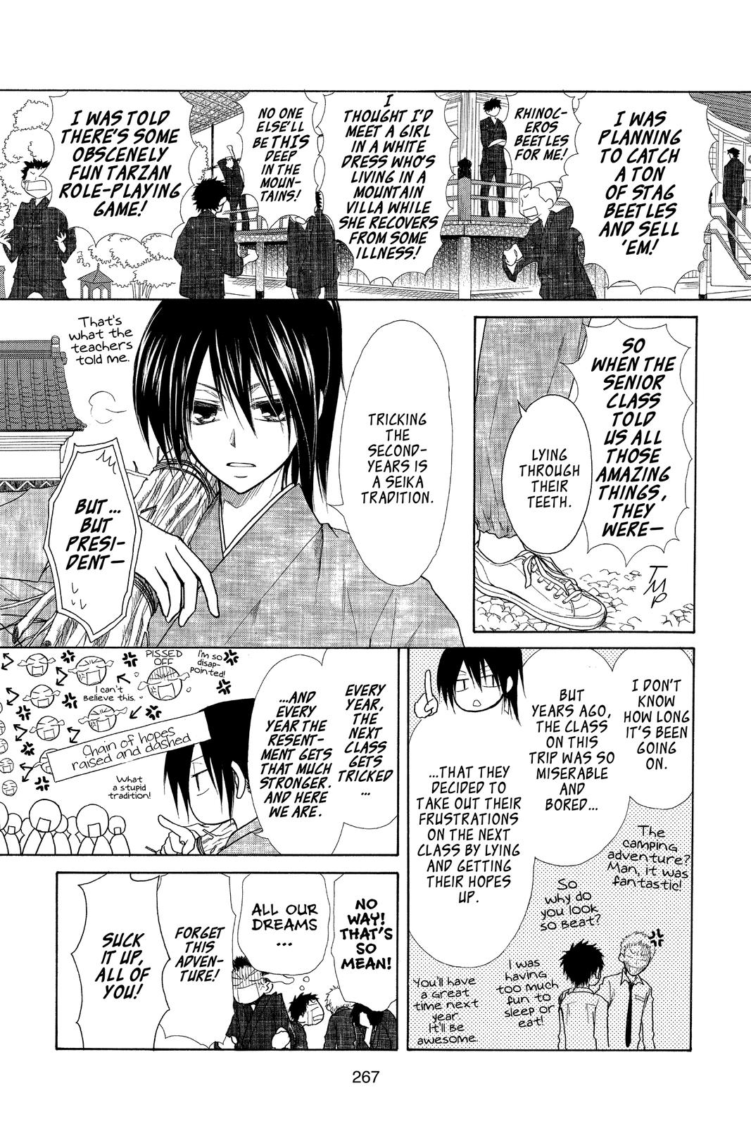 Maid-sama! Chapter 27 - Page 5