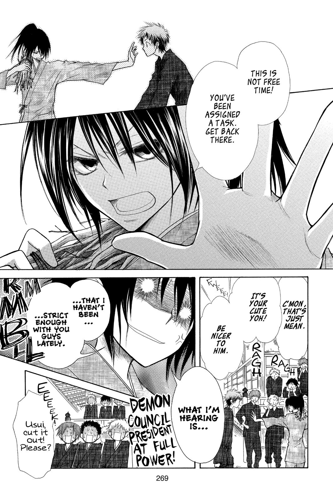 Maid-sama! Chapter 27 - Page 7