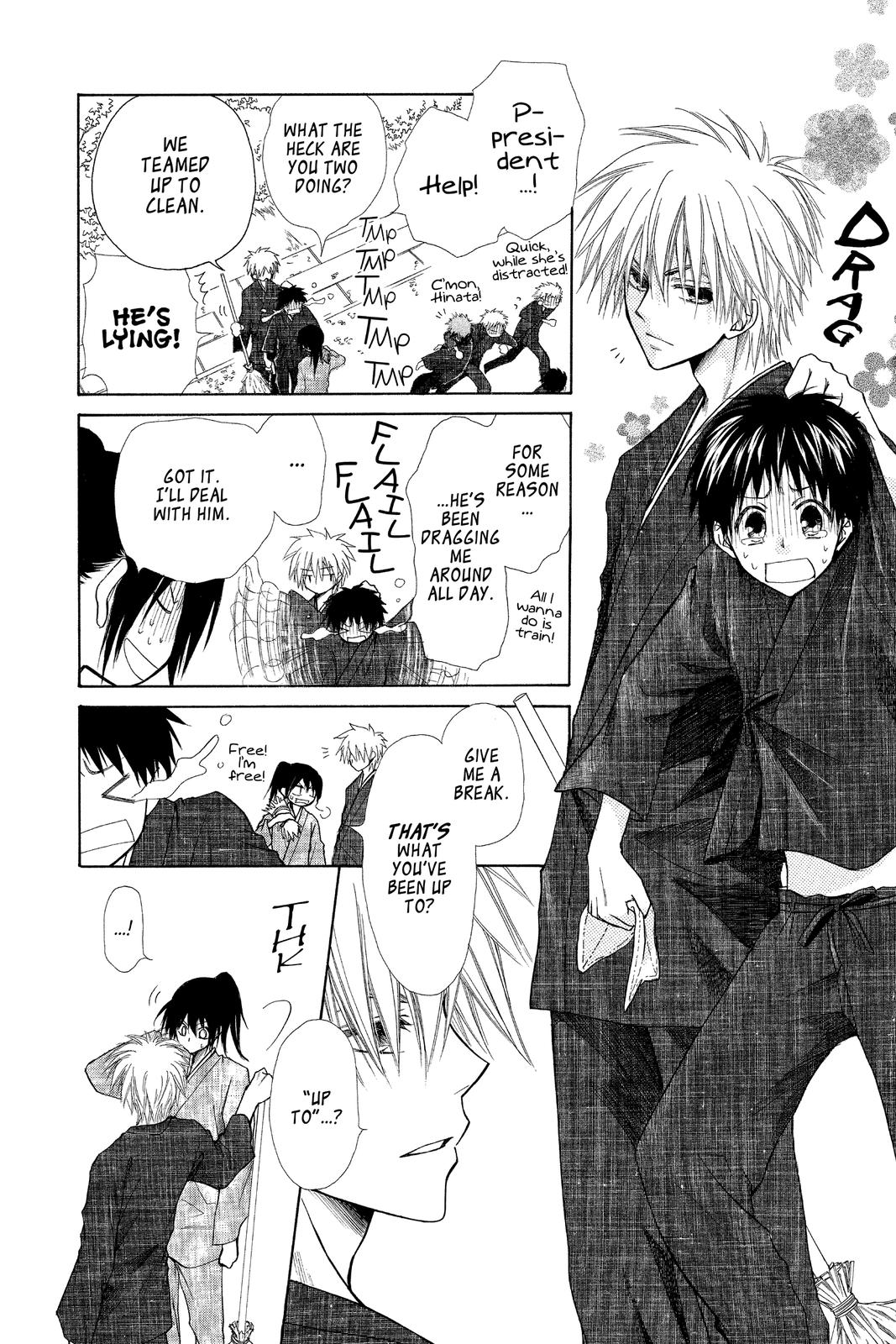 Maid-sama! Chapter 27 - Page 8