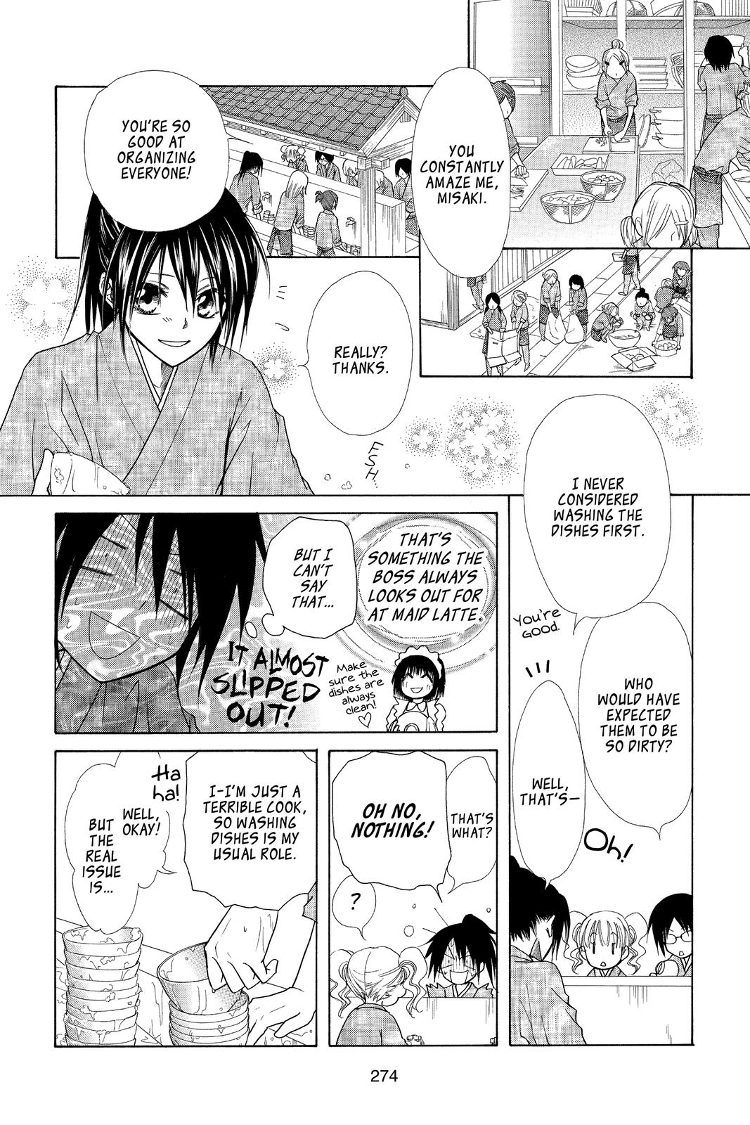 Maid-sama! Chapter 27 - Page 12