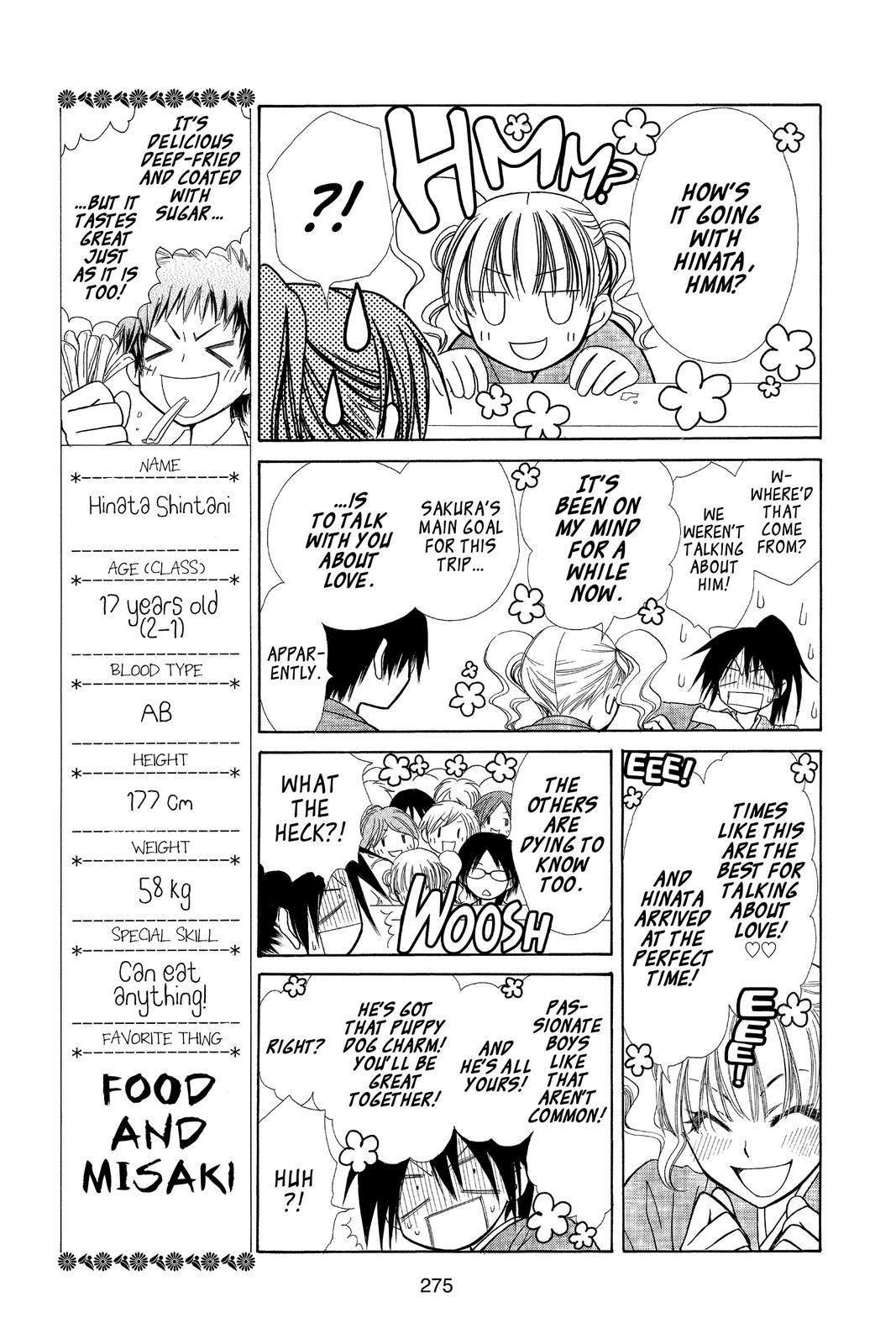 Maid-sama! Chapter 27 - Page 13