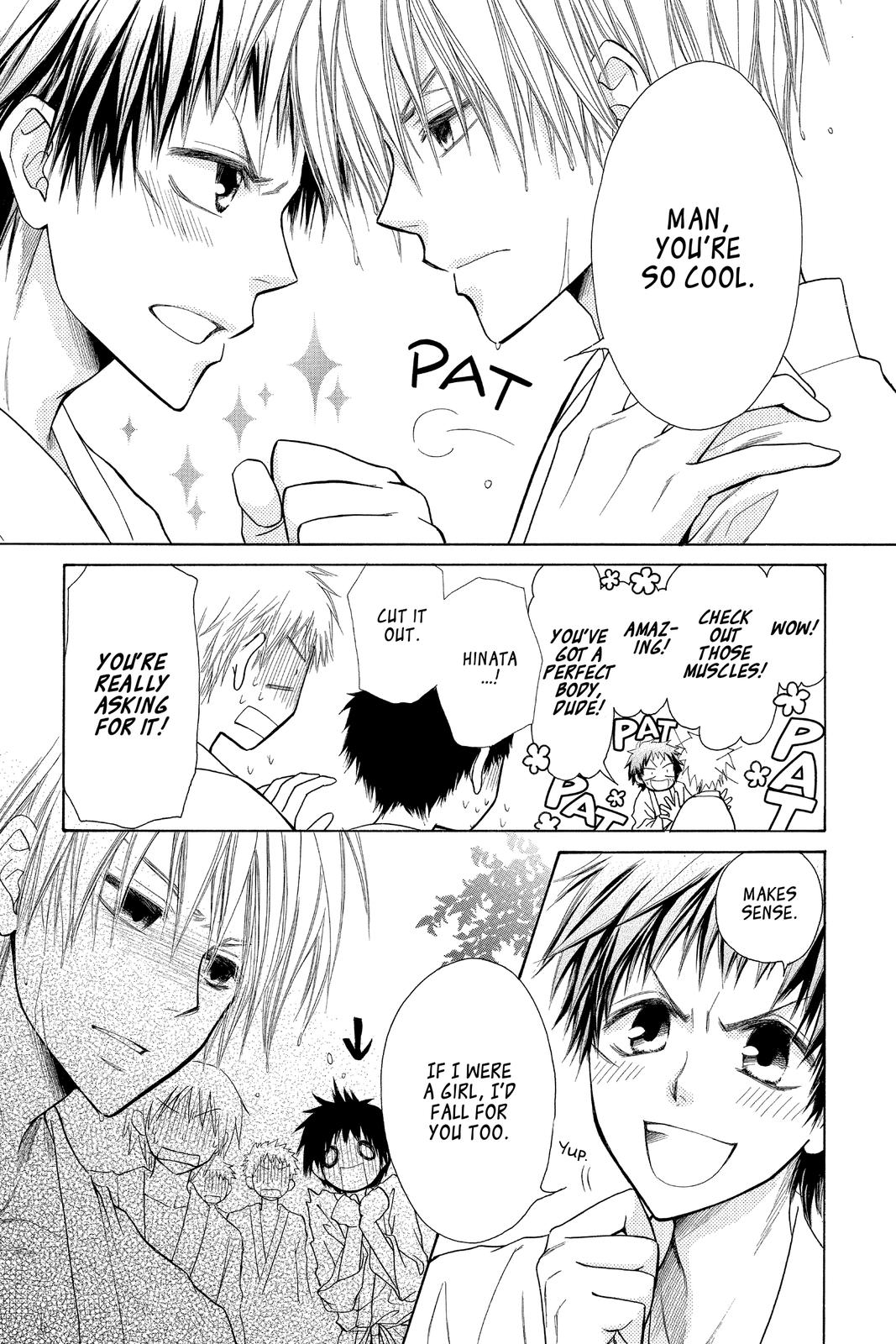 Maid-sama! Chapter 27 - Page 17