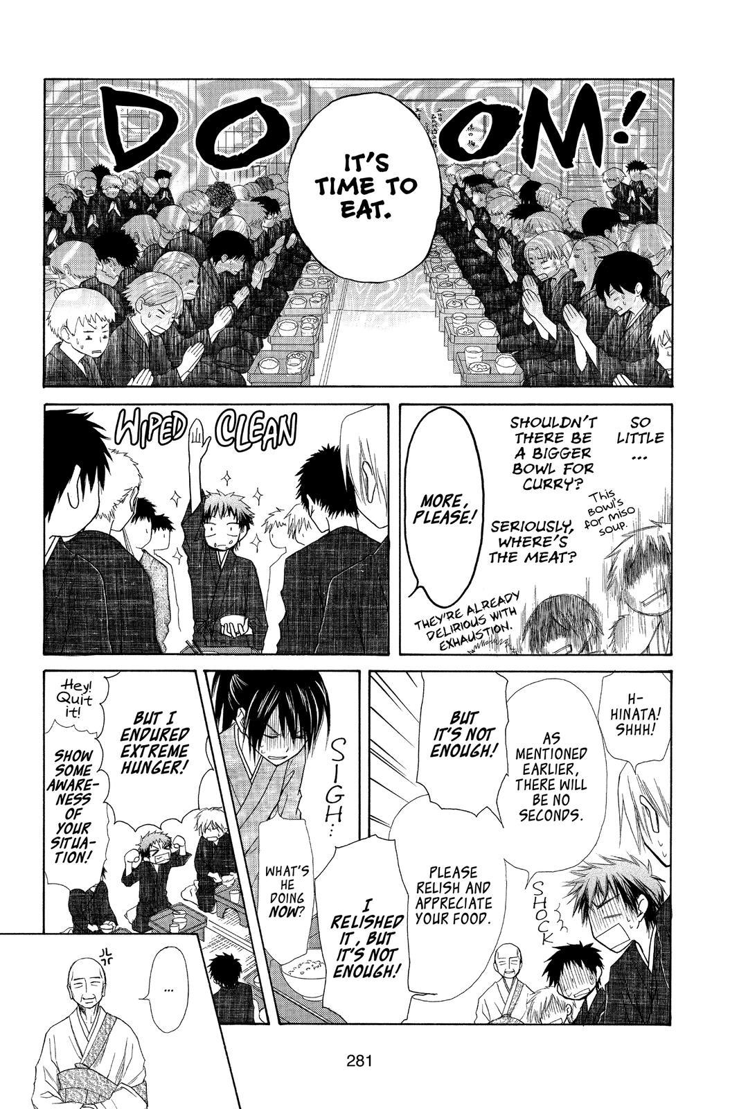 Maid-sama! Chapter 27 - Page 19