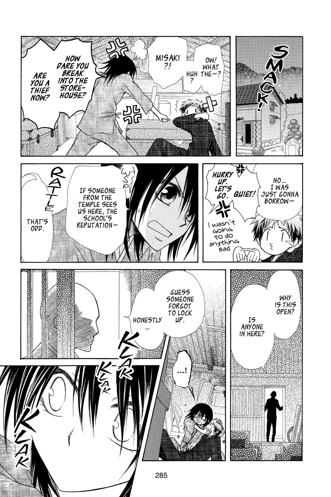 Maid-sama! Chapter 27 - Page 23