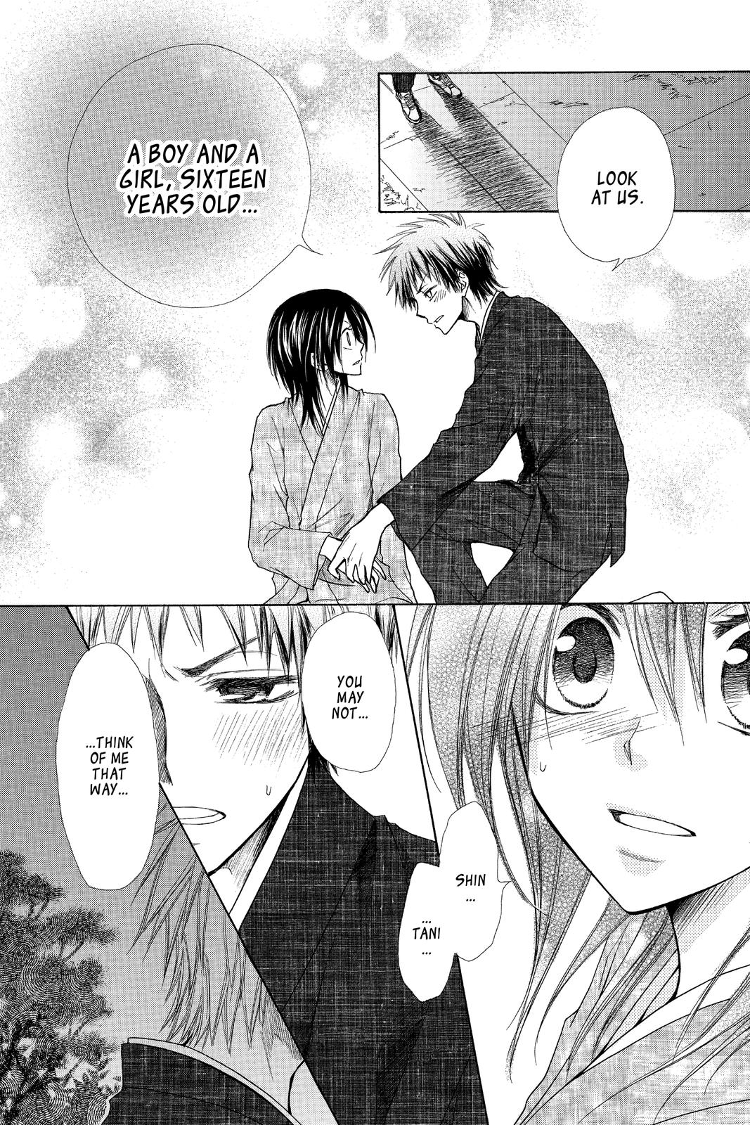 Maid-sama! Chapter 27 - Page 26