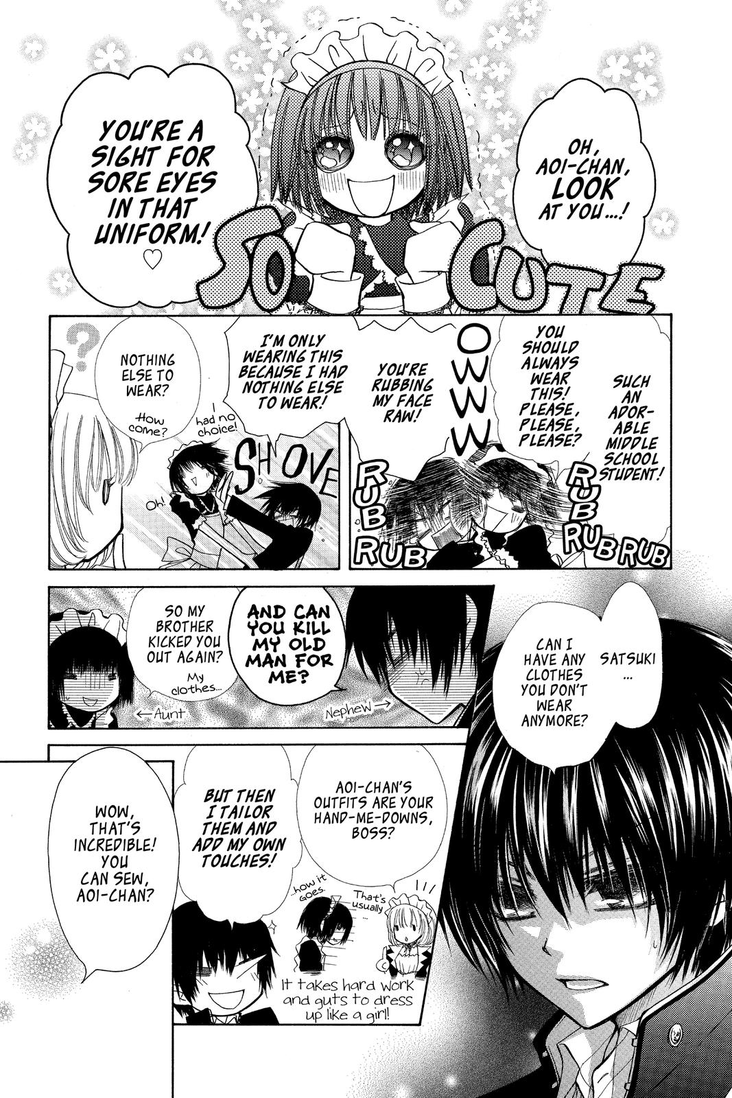 Maid-sama! Chapter 28.5 - Page 3